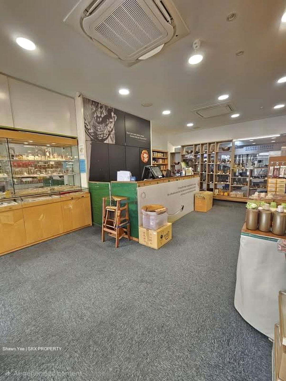 Bras Basah Complex (D7), Retail #555298281